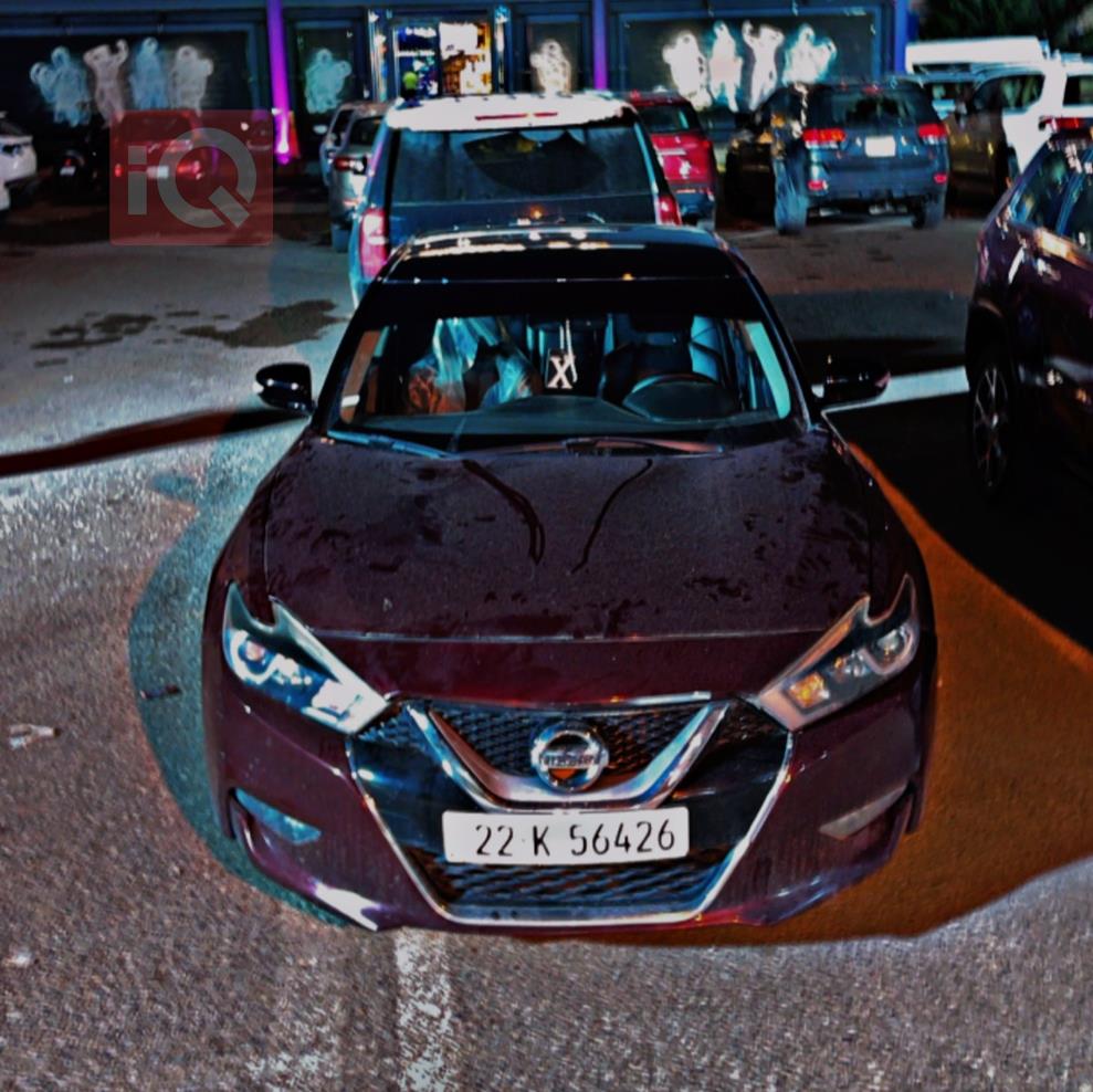 نيسان ماكسيما